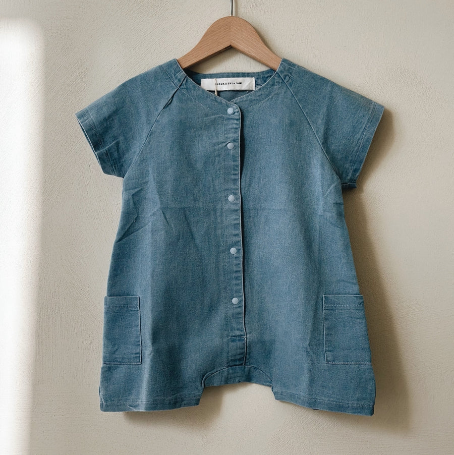 Denim Baby Suit Shorts - 3m up to 2y